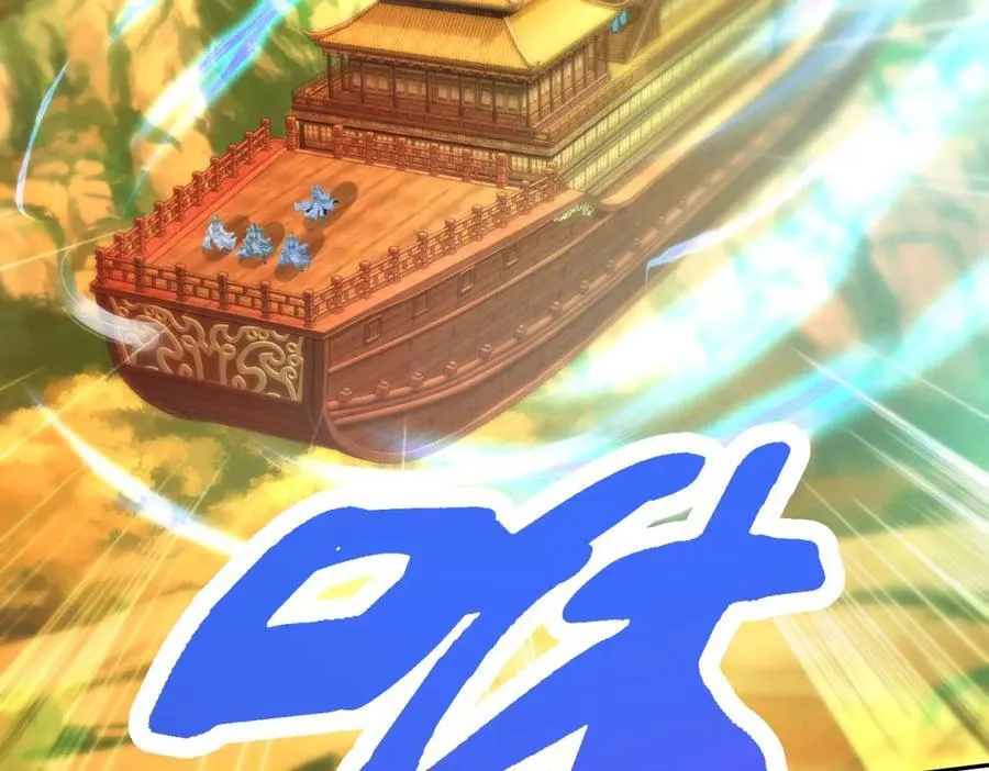 第394话 暗河山脉历练结束28