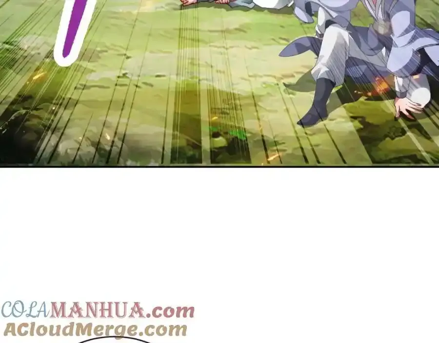 第374话 高岗上的神秘人15
