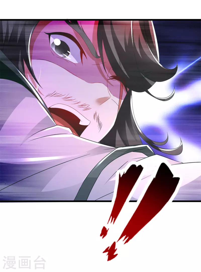第229话打不死的傀儡15