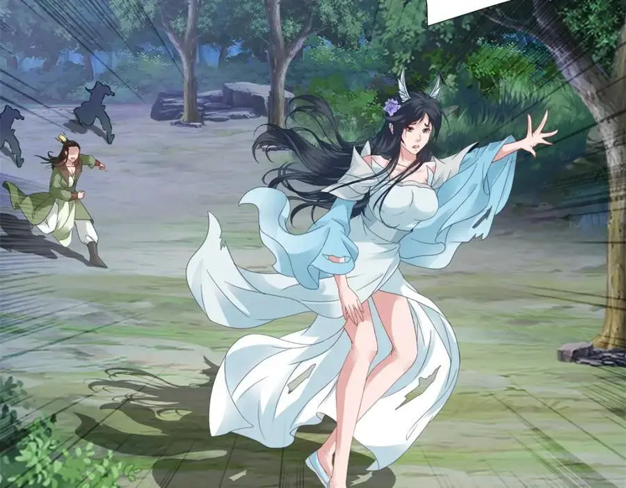 第370话 姐妹苏雪47