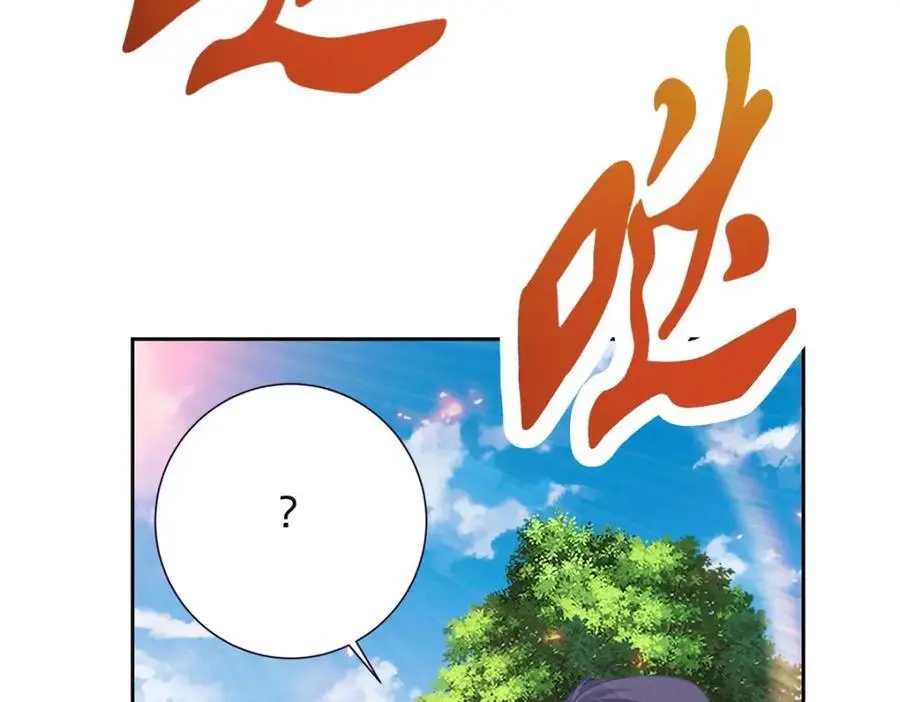 第362话 帮派楼登记处8