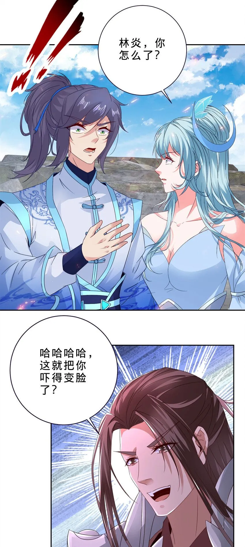 第338话 帮我拖延十分钟18