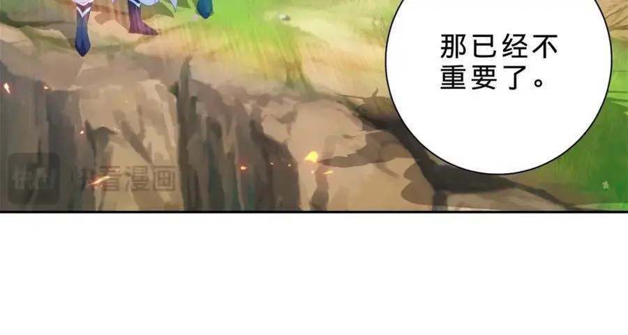 第354话 新伙伴万恒58