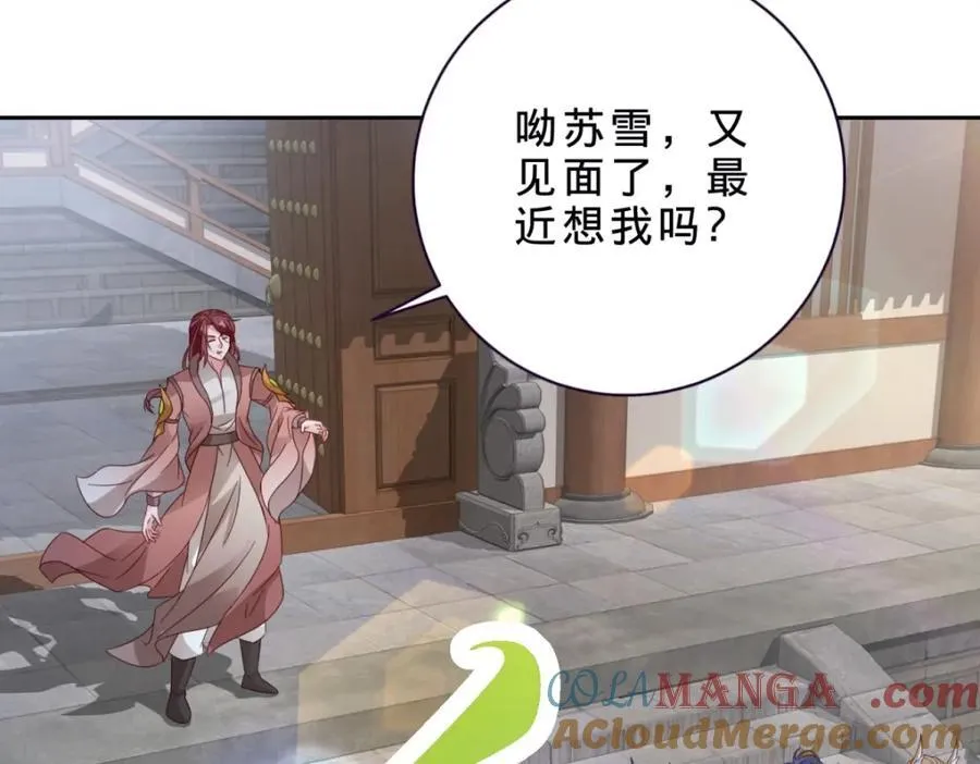 第386话 登门退婚69