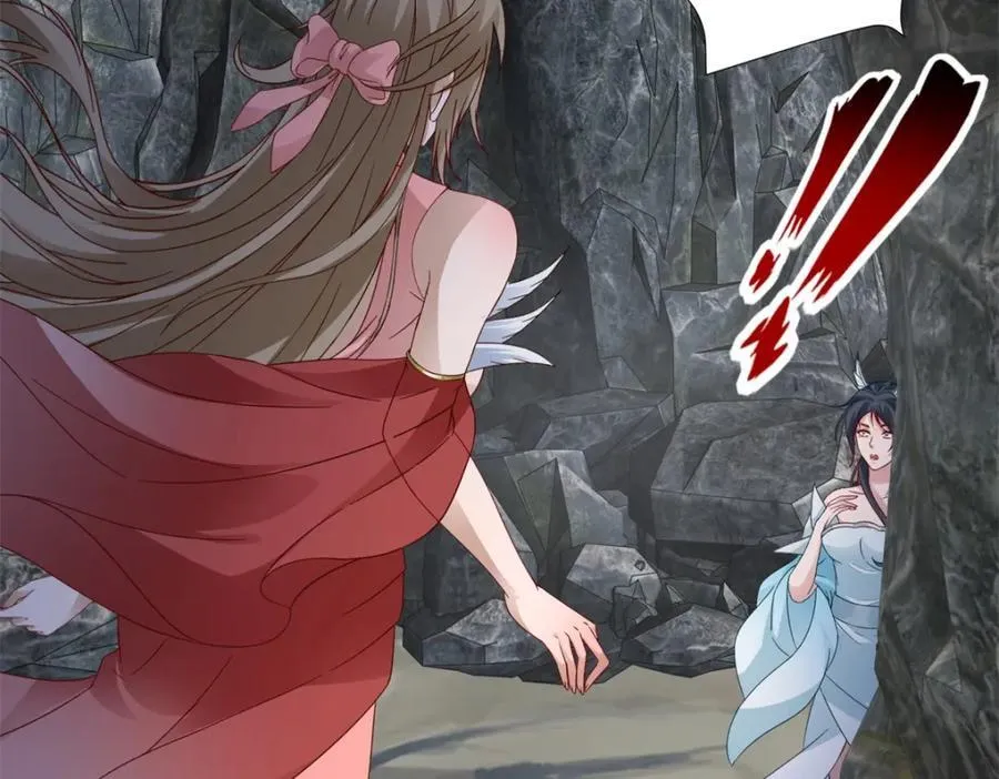 第381话 青龙学院四人44