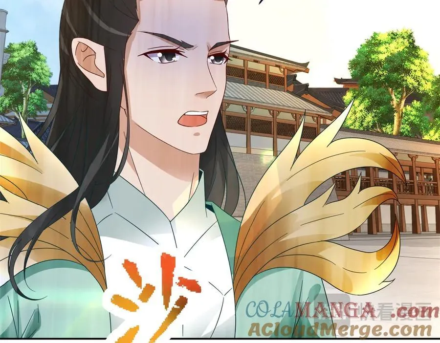 第395话 第一名炎盟12