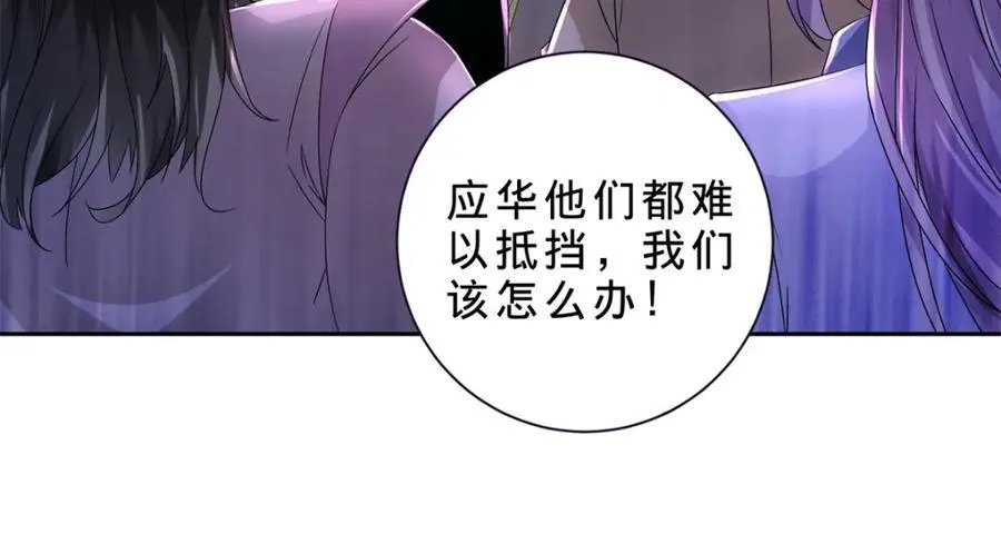 第377话 灰色空间26