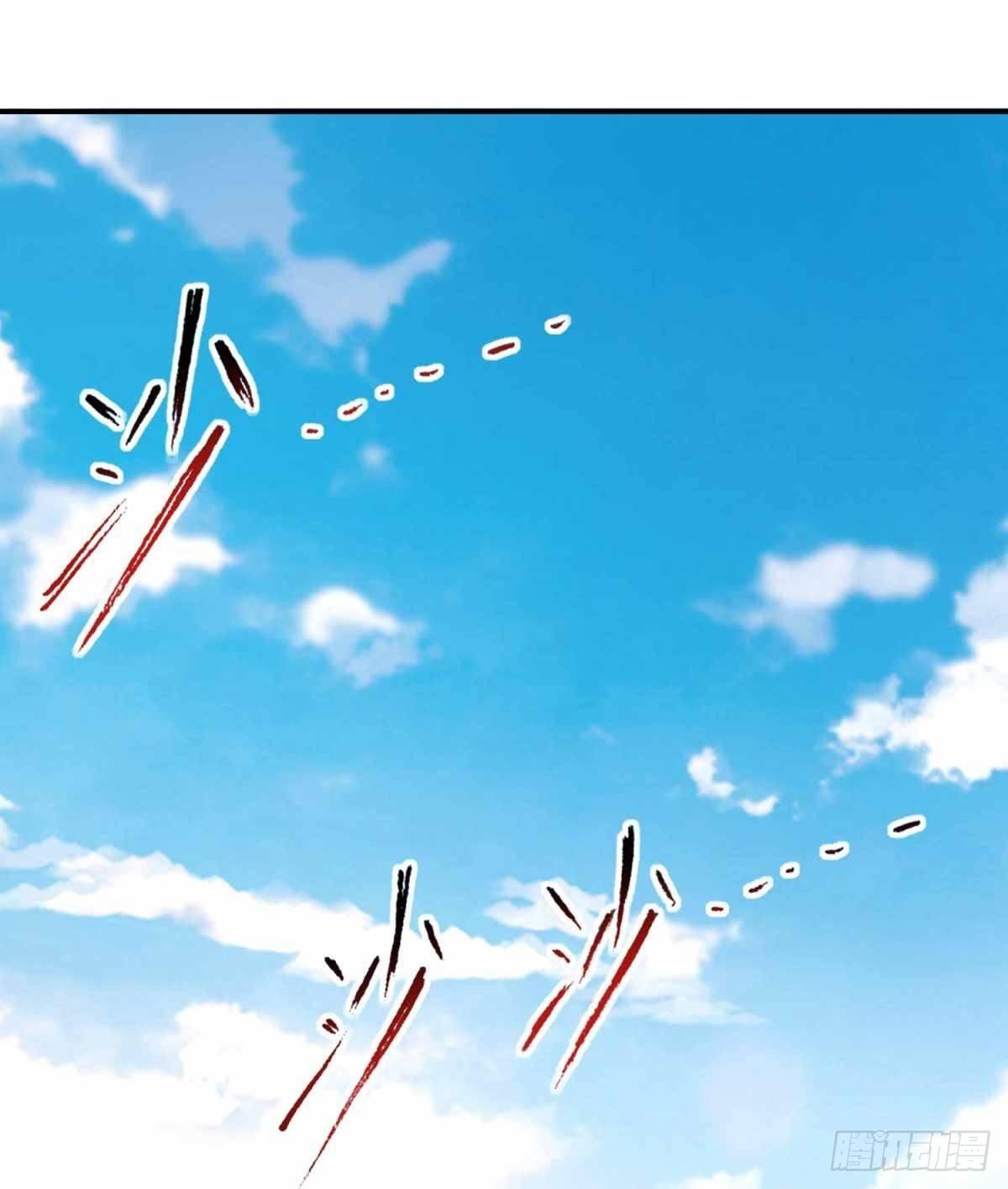 第5话 水晶花果24