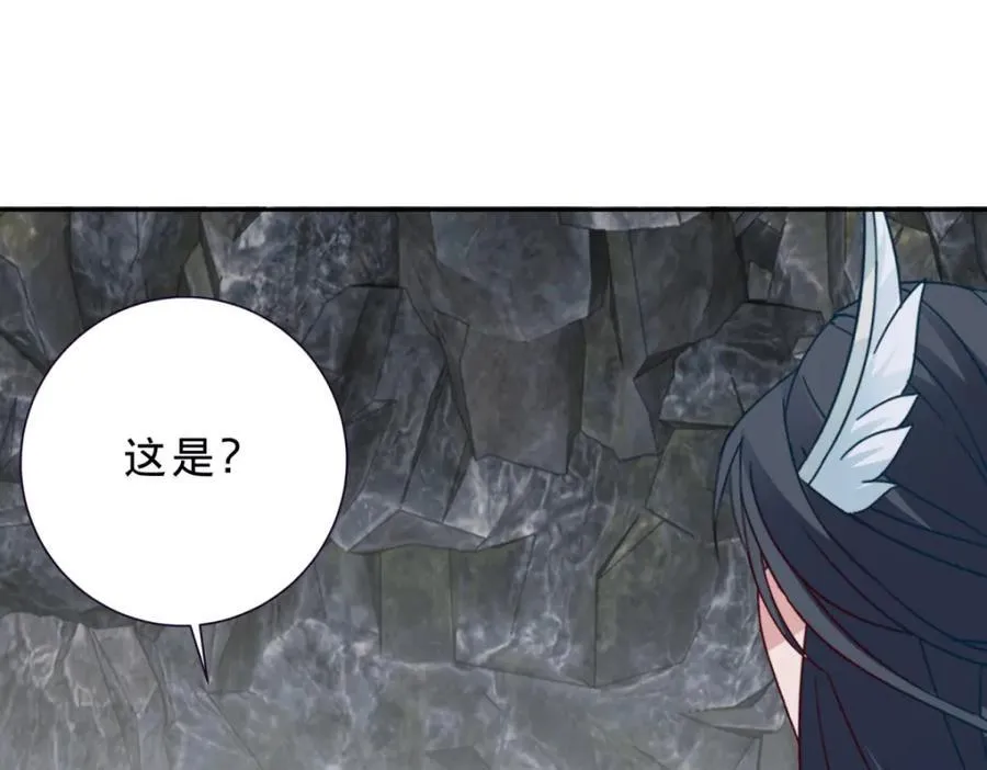 第382话 青龙学院福利不错19