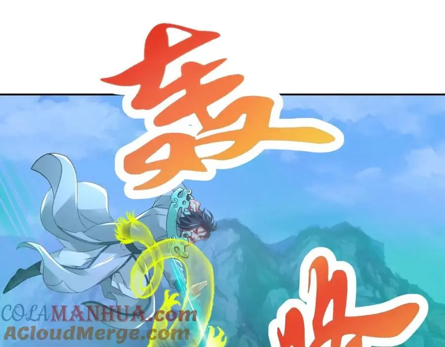 第353话 帮派飞云殿3