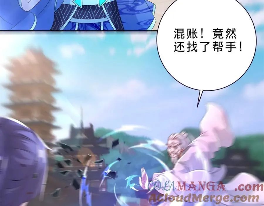 第389话 碎玉佩请救兵54