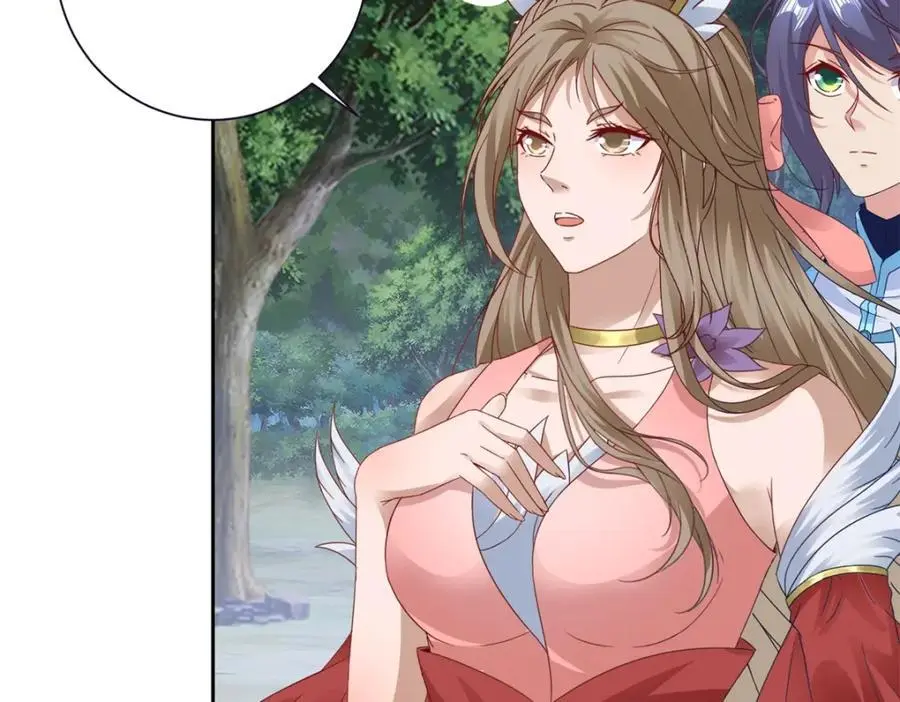 第370话 姐妹苏雪41
