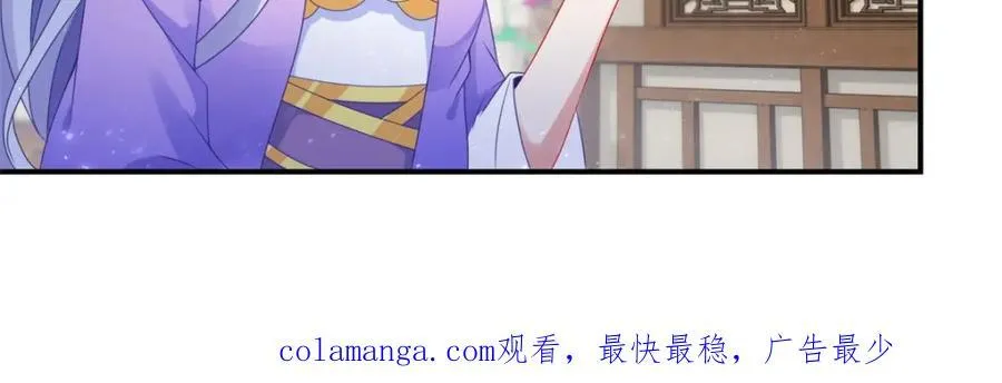 第386话 登门退婚77