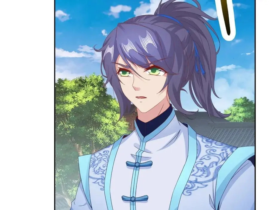 第359话 黑魔枪对金虎枪40