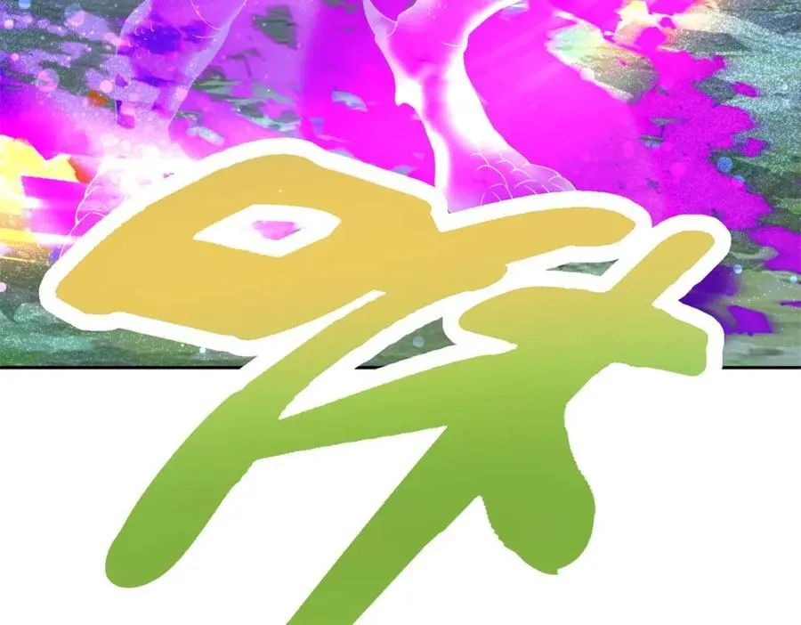第381话 青龙学院四人31