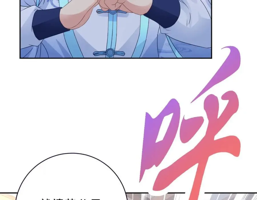 第384话 棒读演戏71