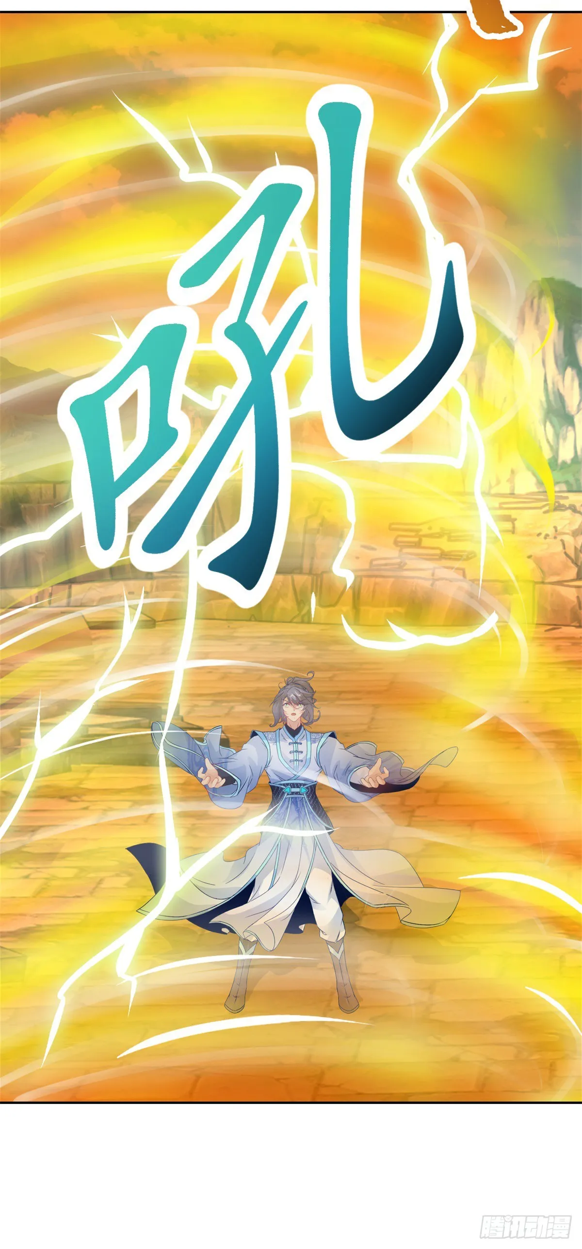 第280话 禁忌的升级手段24