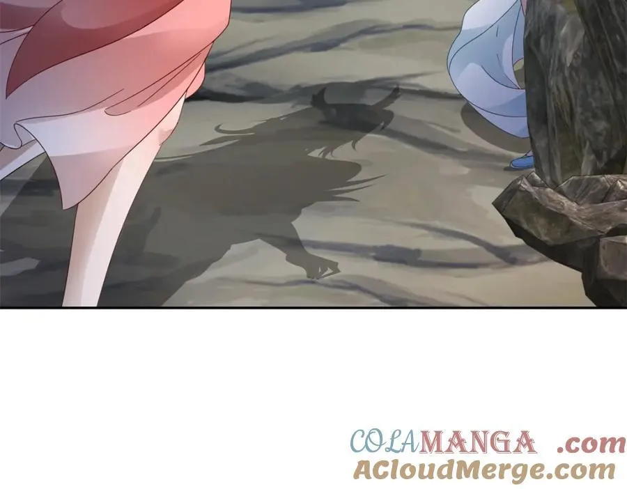 第381话 青龙学院四人45