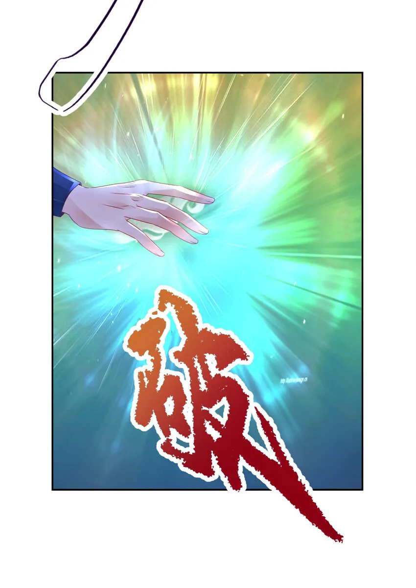 第308话 湖上蒲团22