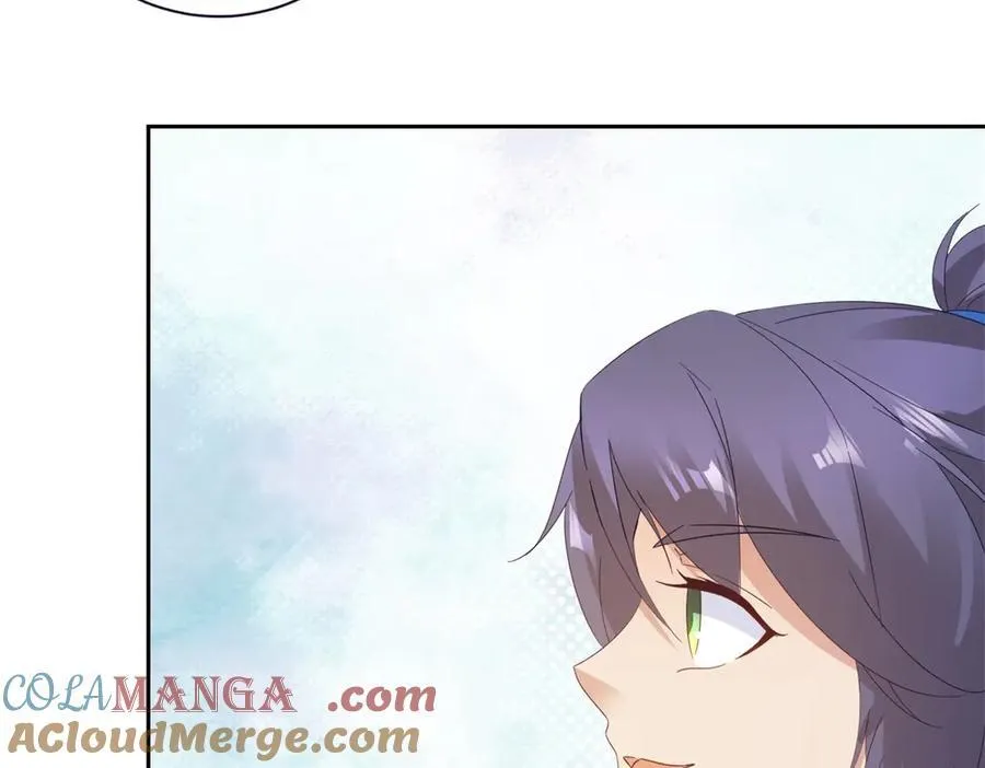 第398话 桃色流言15