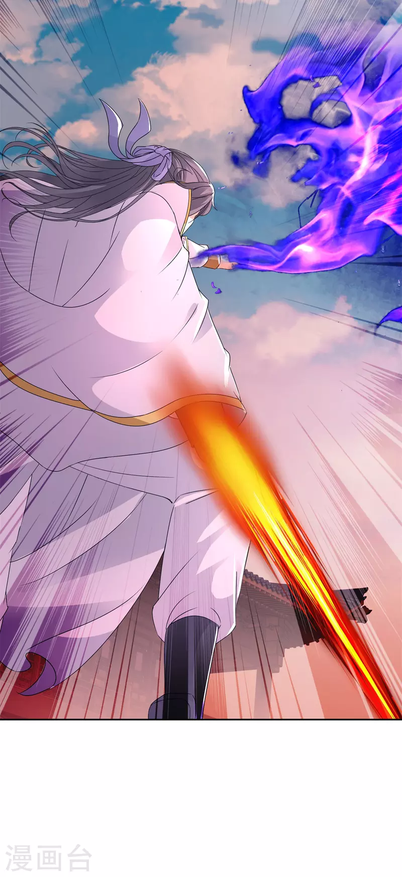 第216话空间转运符18