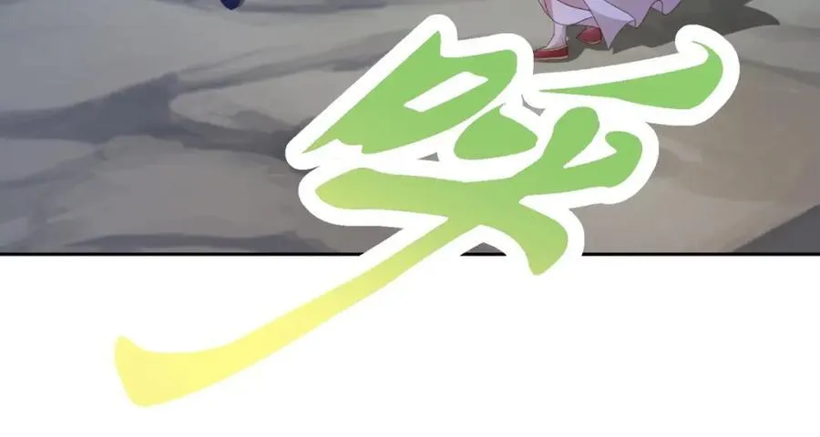 第382话 青龙学院福利不错50
