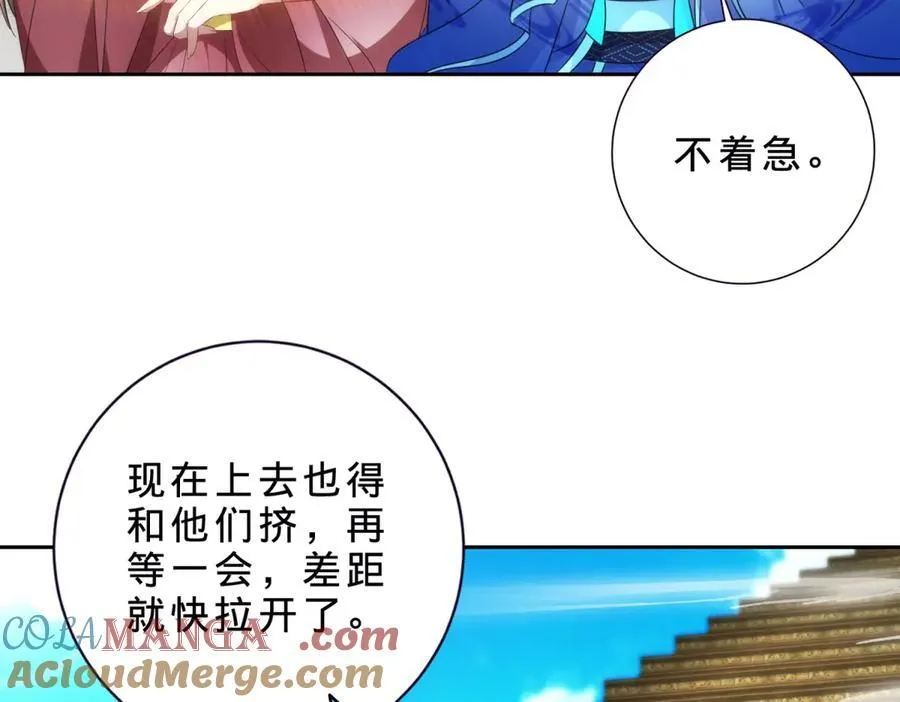 第400话 登临顶峰15