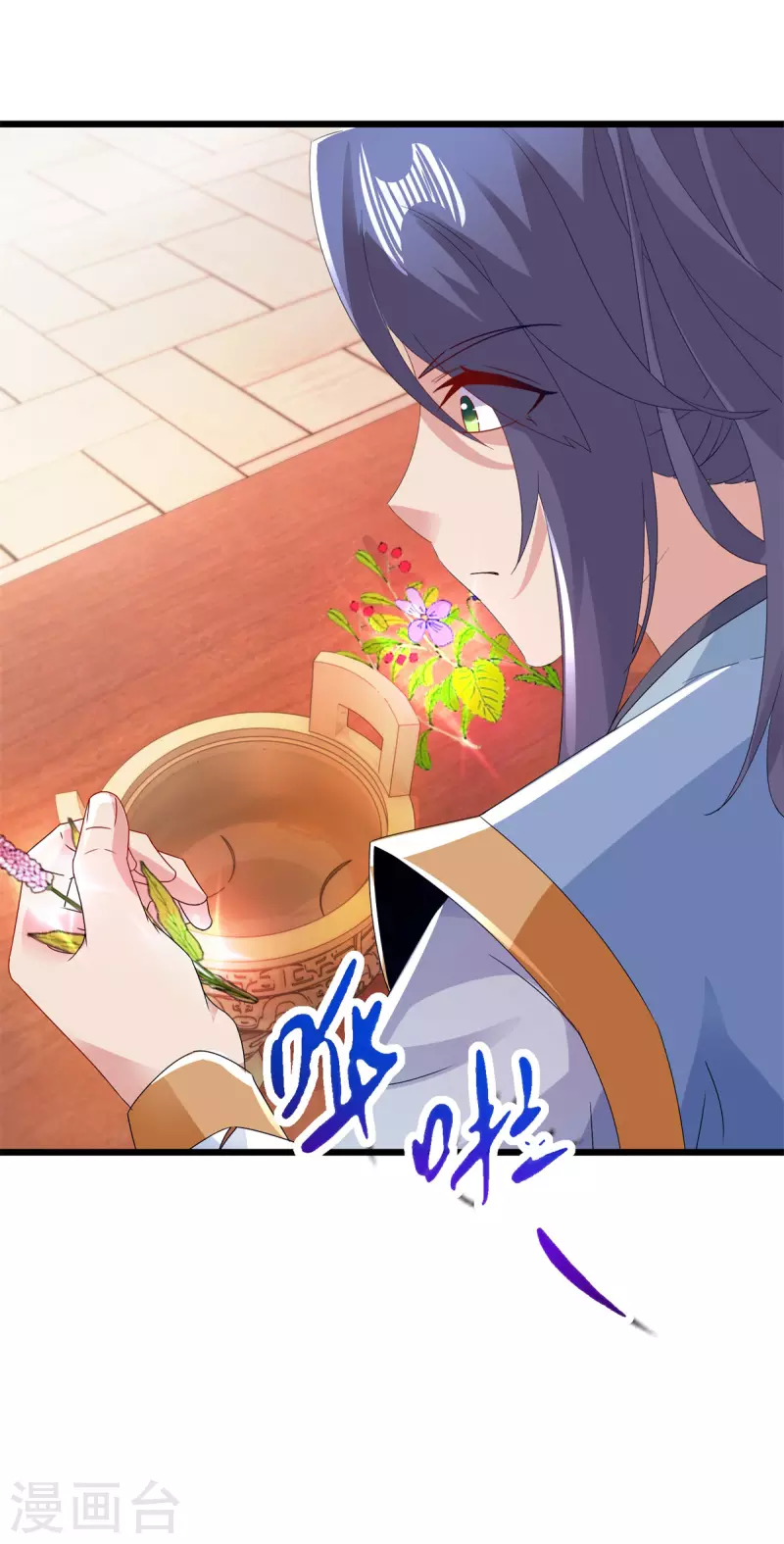 第173话五百米通天塔25