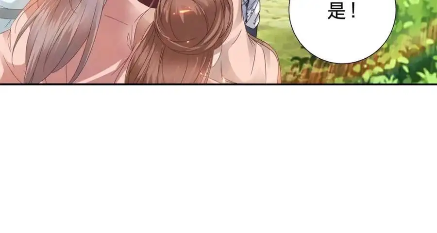 第370话 姐妹苏雪10