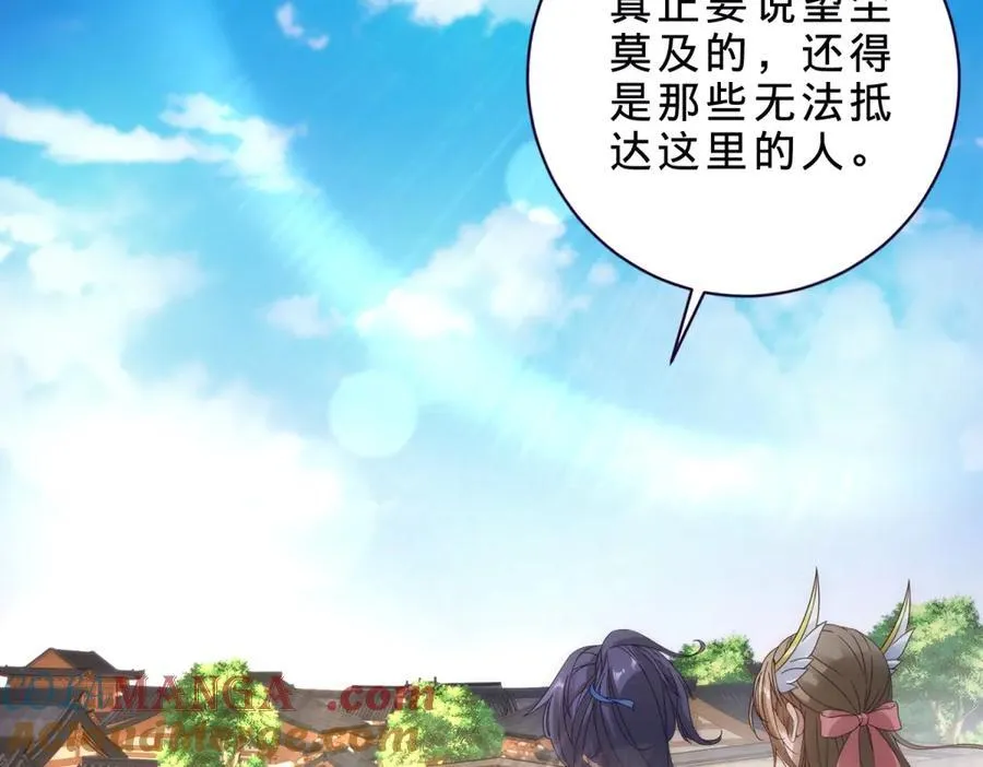 第400话 登临顶峰63