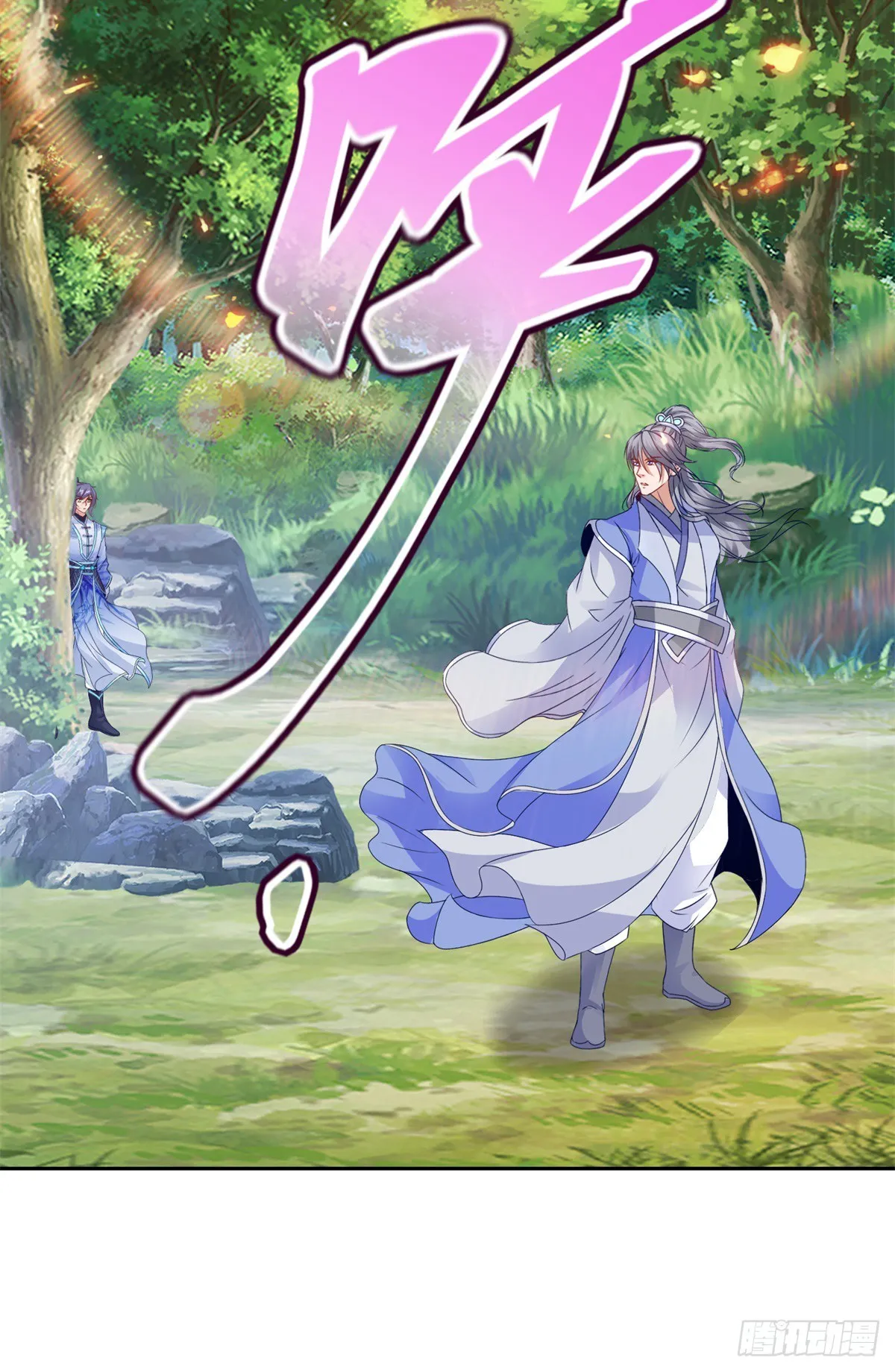第286话 黑衣人秋天佑9