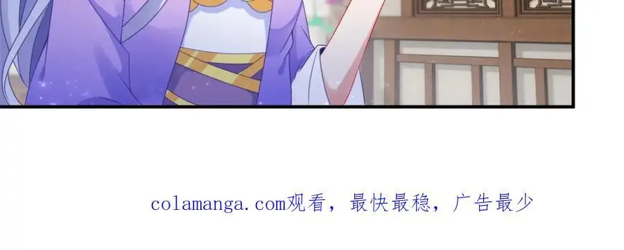 第347话 各自入院77