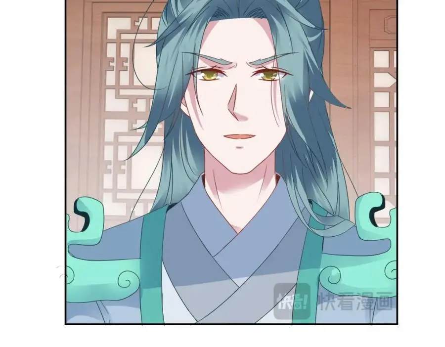 第361话 黄导师73