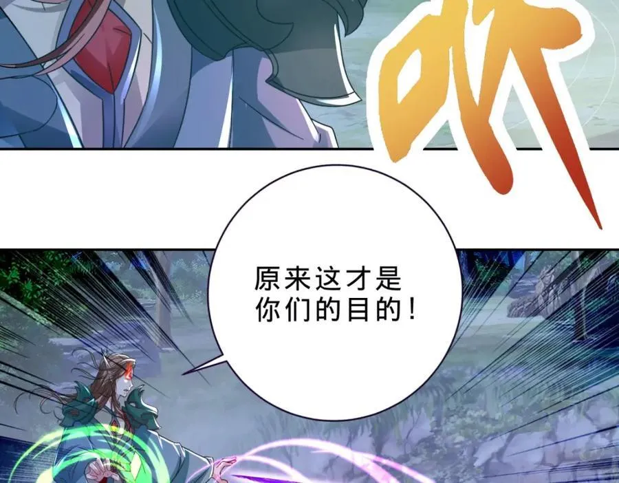 第379话 四连招41