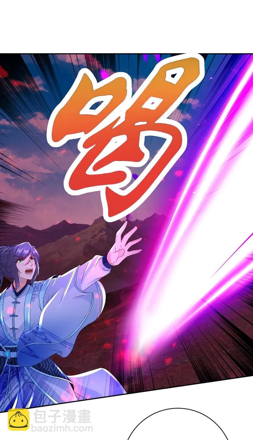 第320话 灵魂之花25