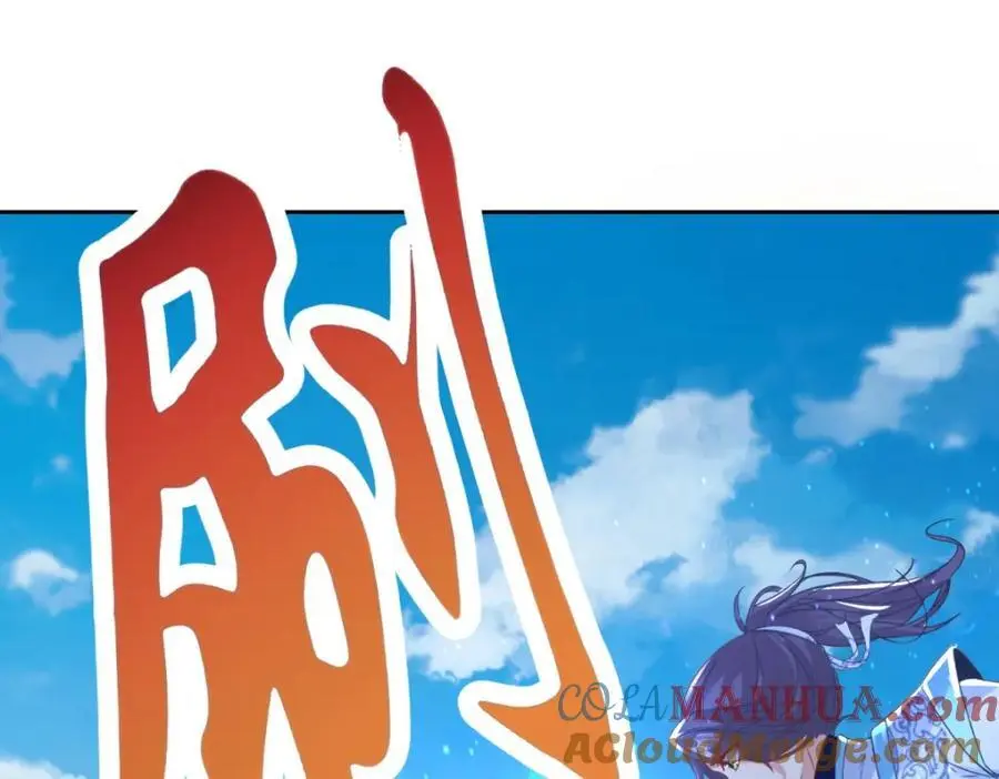 第359话 黑魔枪对金虎枪3