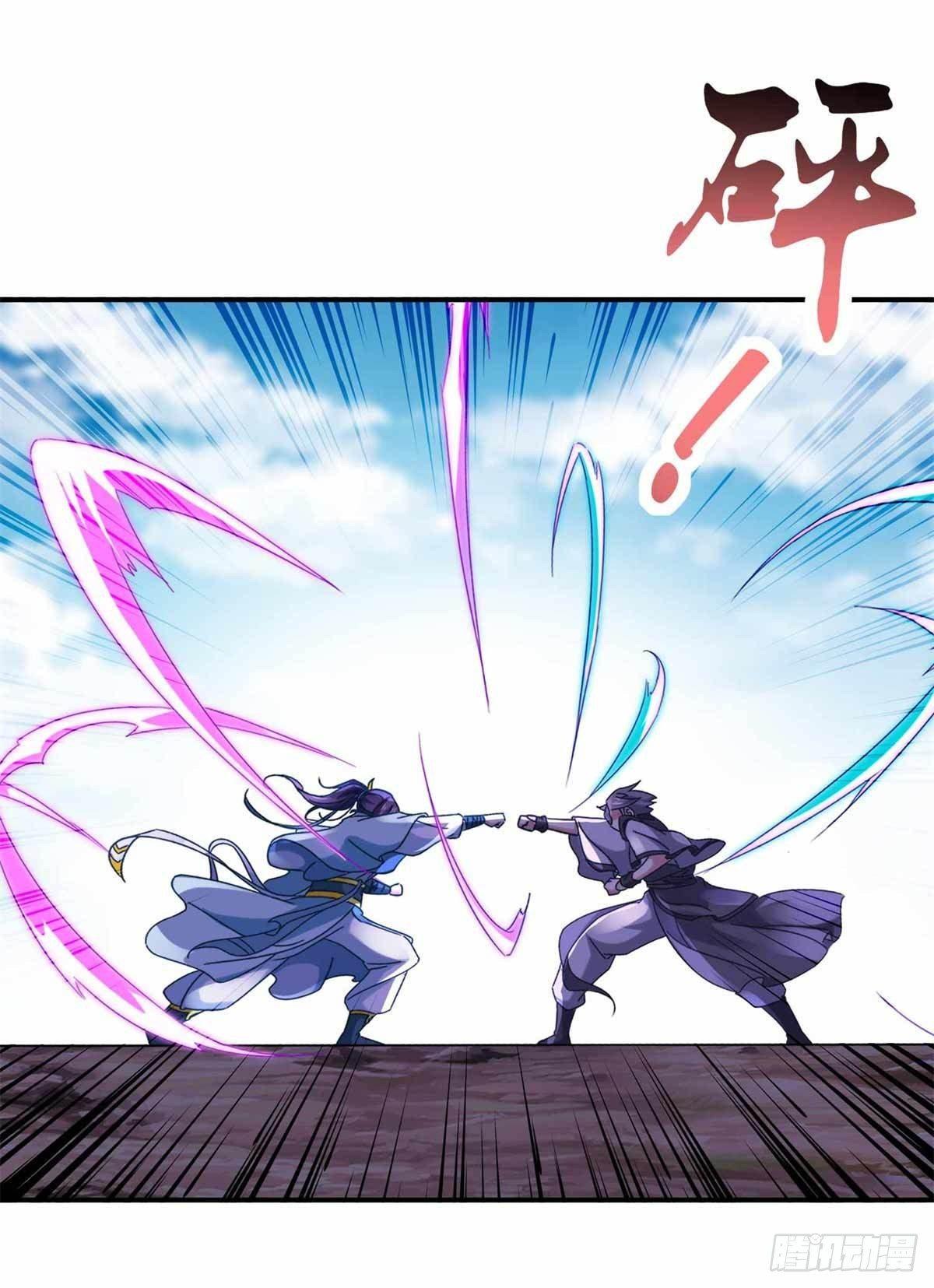 第6话 雄鹰神魂也无用11