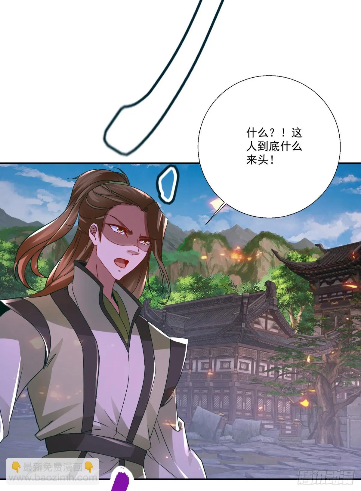 第298话 秒杀21