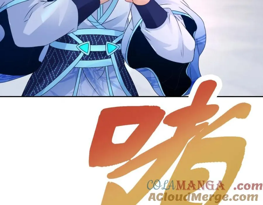 第385话 斗转星移15