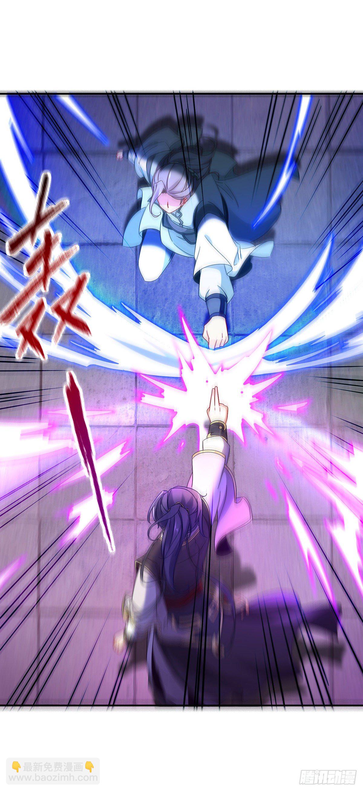 第26话 八星对八星8
