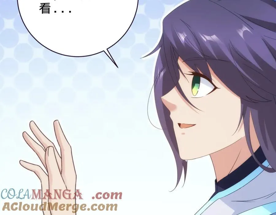 第407话 夺取天黄果33