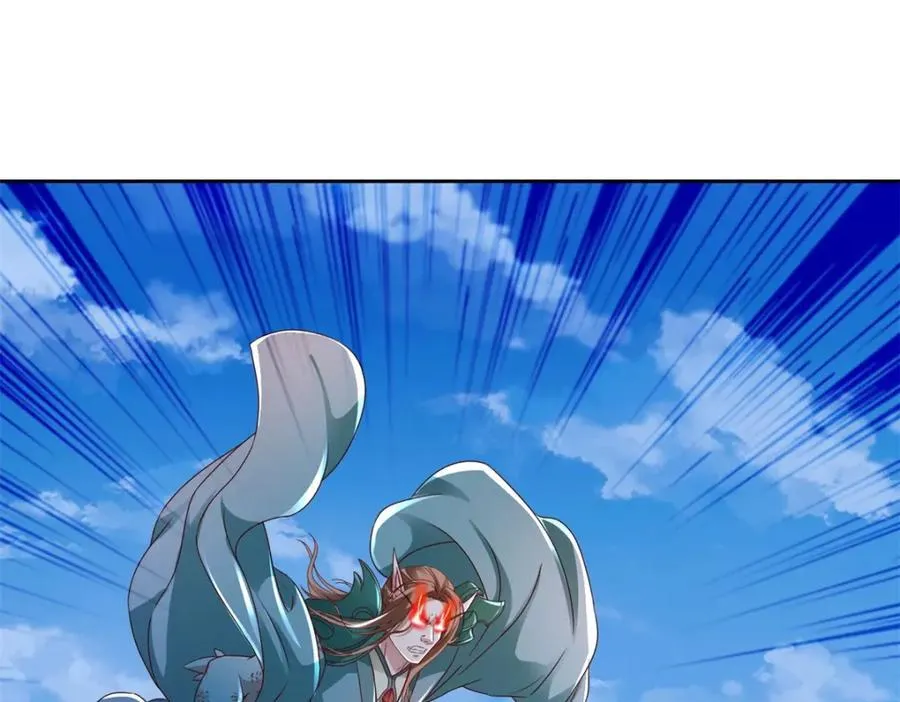 第380话 九色九炎蜴5
