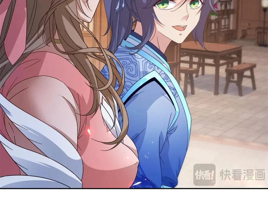 第397话 帮派合并20
