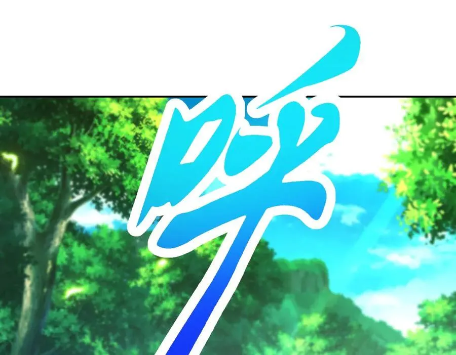 第392话 保护苏雨柔11