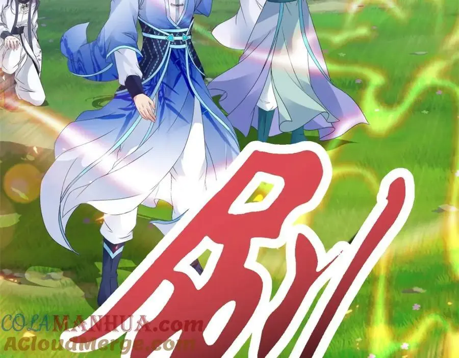 第351话 纯阳丹河9