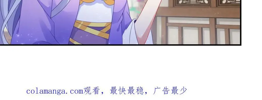 第403话 潜龙榜与真龙榜79