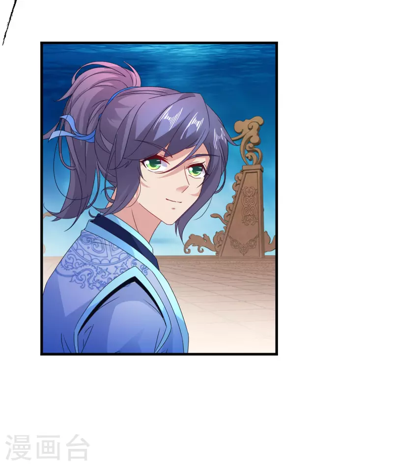 第235话 楼梯之下已成血海16