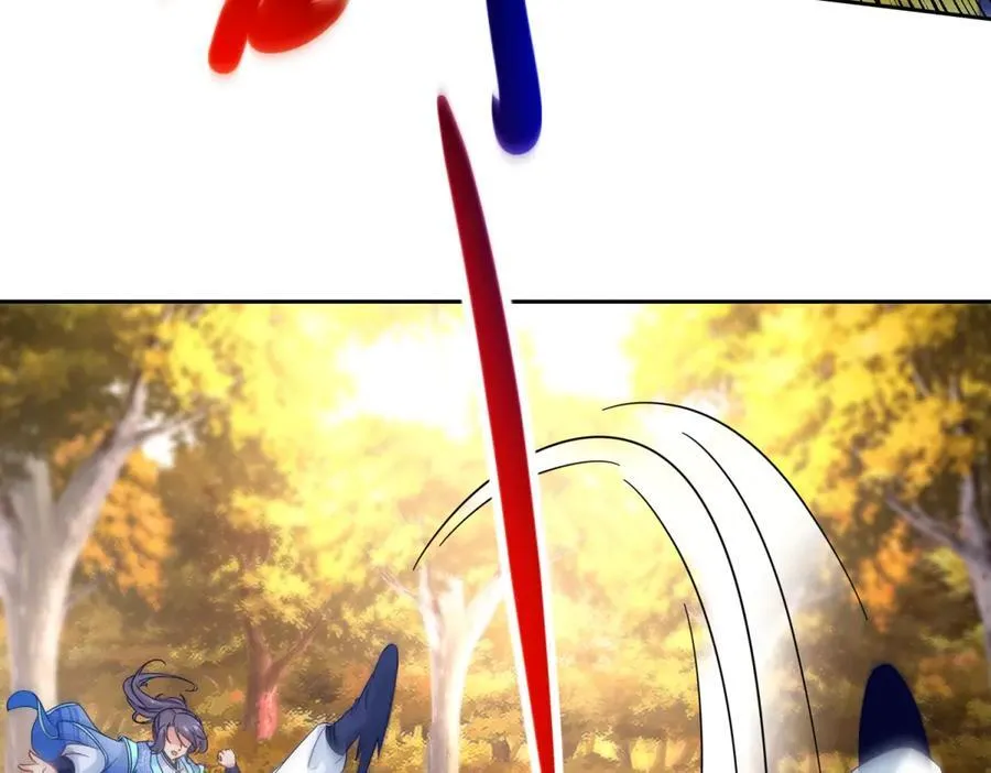 第411话 女性用虹芒剑76