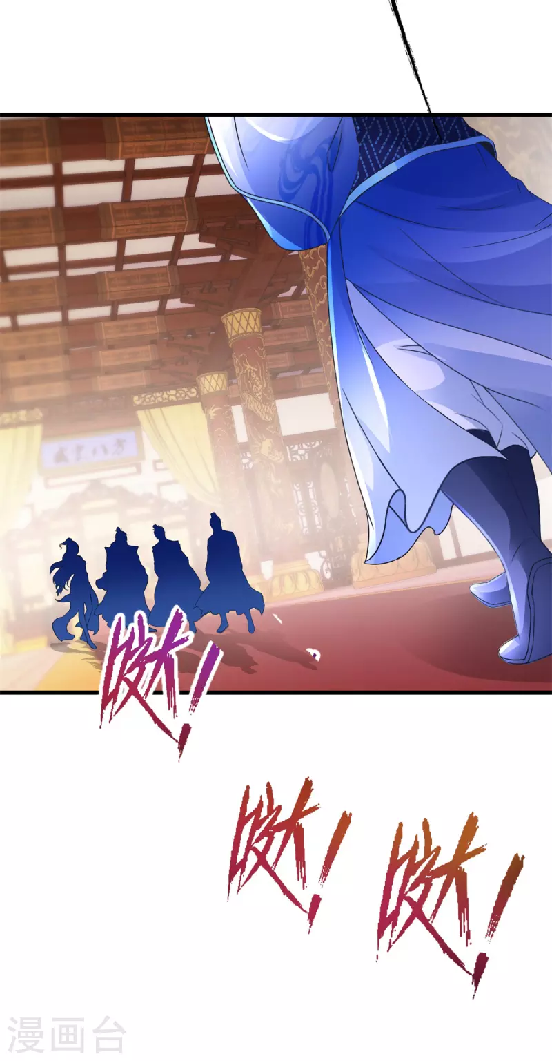 第198话棺定生死15
