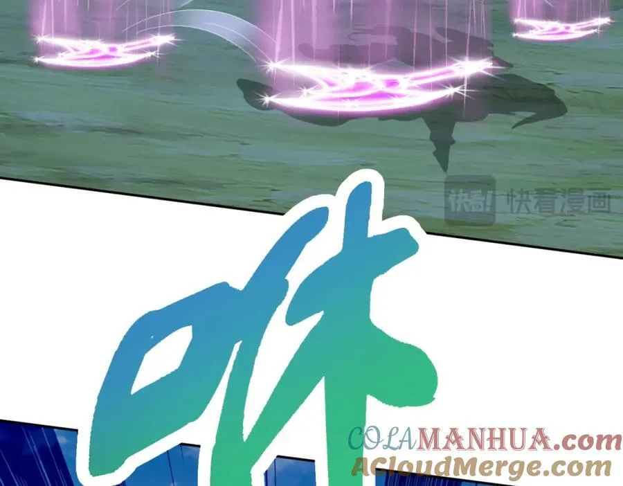 第379话 四连招15